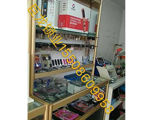 珠海开锁培训学校